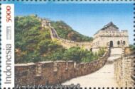 Great Wall of China (China)