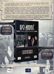 Obrana Nuštra 1991.