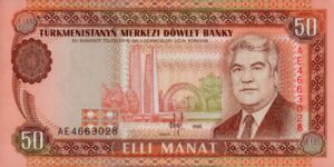 50 Manat