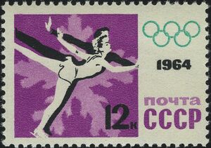 Figure Skating
