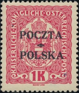 Coat of Arms of Austria, Overprinted
