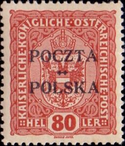 Coat of Arms of Austria, Overprinted