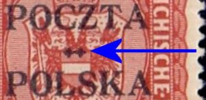 Coat of Arms of Austria, Overprinted