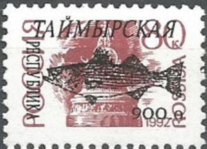 Overprint Fish