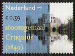 Steam-driven Pumping Station, Cruquius