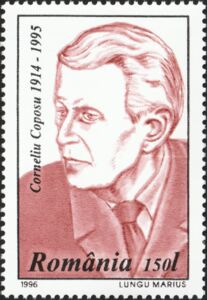 Corneliu Coposu (1914-1995)