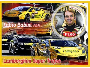 Transport Lamborghini Super Trofeo