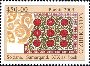 Syuzane. Samarkand XIX c.