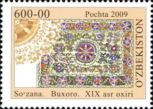 Syuzane. Bukhara XIX c.