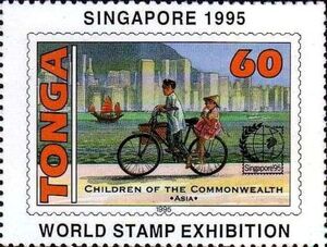 Children with bicycles from Asia
