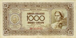 1,000 Dinara