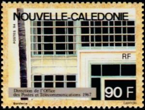 Directorate of Posts and Telecommunications in 1967