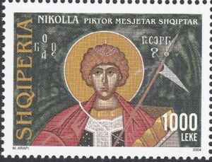 Saint George of Lydda (280-303), Christian martyr