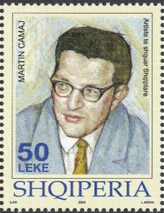 Martin Camaj (1925-1992), Albanian linguist and writer