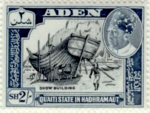 Dhow building (Sultan Awadh)