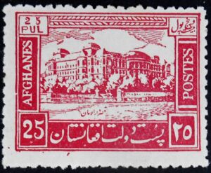 Parliament House, Darul Funun, Kabul - Red
