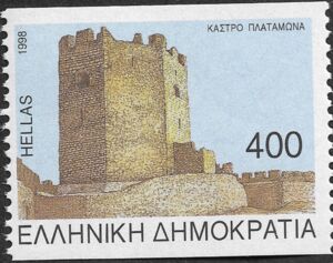 Platamona Castle
