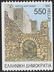Castle of Karytena, Peloponnisos
