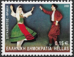 "Synkathistos" - Thrace