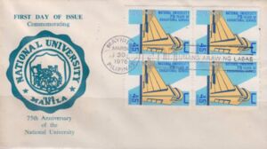 National University - 75th Anniversary