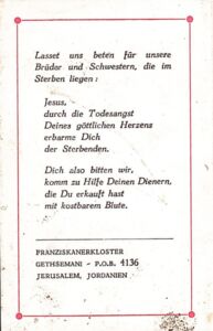 "Jesus - Garden (in the-)", Jerusalem