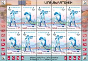 2022 Winter Olympic Games, Beijing