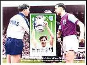 F.A. Cup, Blackburn Rovers