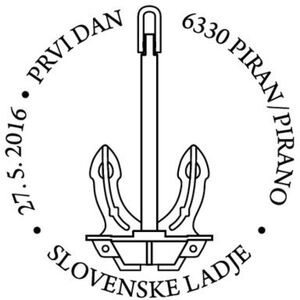 The Cargo Vesswel PIRAN