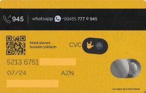 ATB Card