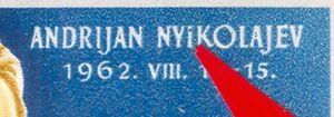 Andriyan Nikolayev (1929-2004)
