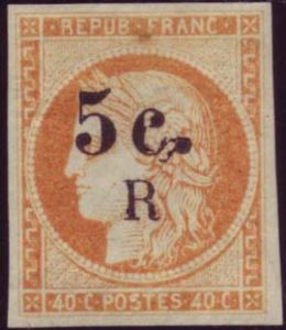 Ceres surcharged 5c / R