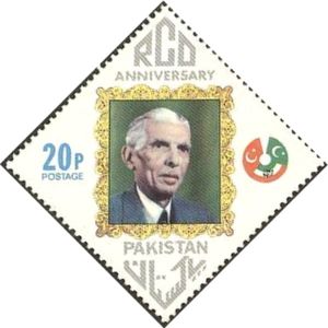Portrait Of Quaid-e- Azam