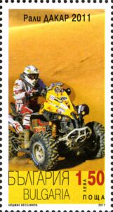 The First Bulgarians in the Dakar Rally