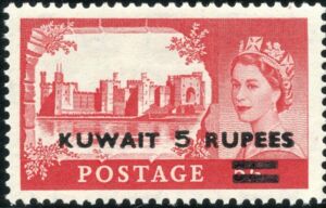 Stamps of Britain, overprinted in black