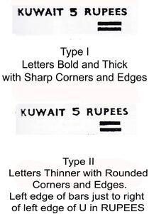 Stamps of Britain, overprinted in black