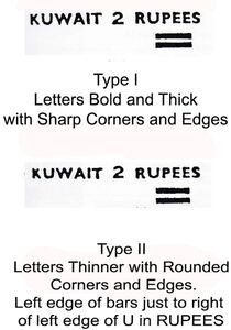 Stamps of Britain, overprinted in black