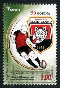 “Čelik” Zenica Rugby Club, 50th Anniversary