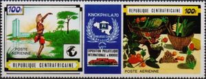 Philatelic Exhibition in Knokke (Belgium) - Perf. 14