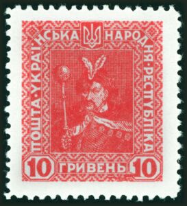 Bogdan Khmelnytsky (1595-1657)