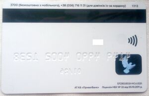 Art . Personal design card