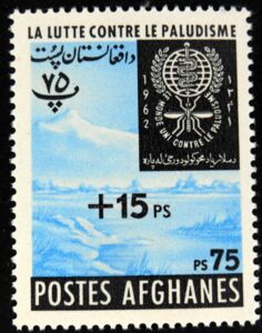 Malaria Eradication Emblem and Swamp, Surcharged +15PS