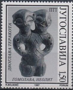 Two-headed Terracotta Figure from Srem (c. 3500 BCE)