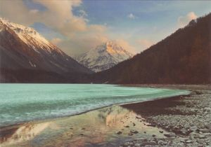 Kucherlinskoe lake. Altay mountains