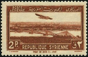 Plane and Bridge of Deir el Zor