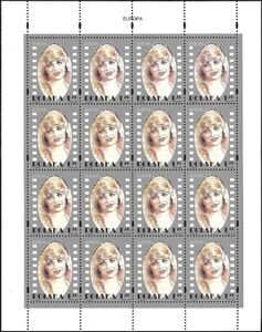 Pola Negri (1896-1987) - Full Pane