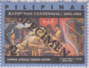 Centennial of founding of Katipunan