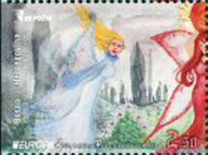 The Fairies of Bosnia