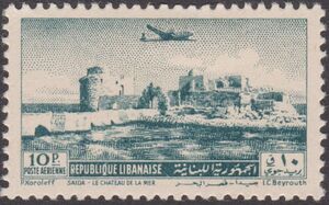 Crusader Castle at Sidon Harbor