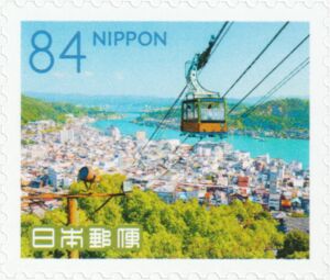 Senkoji Mountain Ropeway