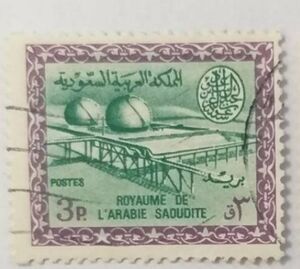 Gas-oil Separating Plant